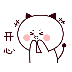 绵小软（图ZMTY0NTIwMDQw） - 网络表情 - 站酷设计师toumo原创素材 - 站酷ZCOOL