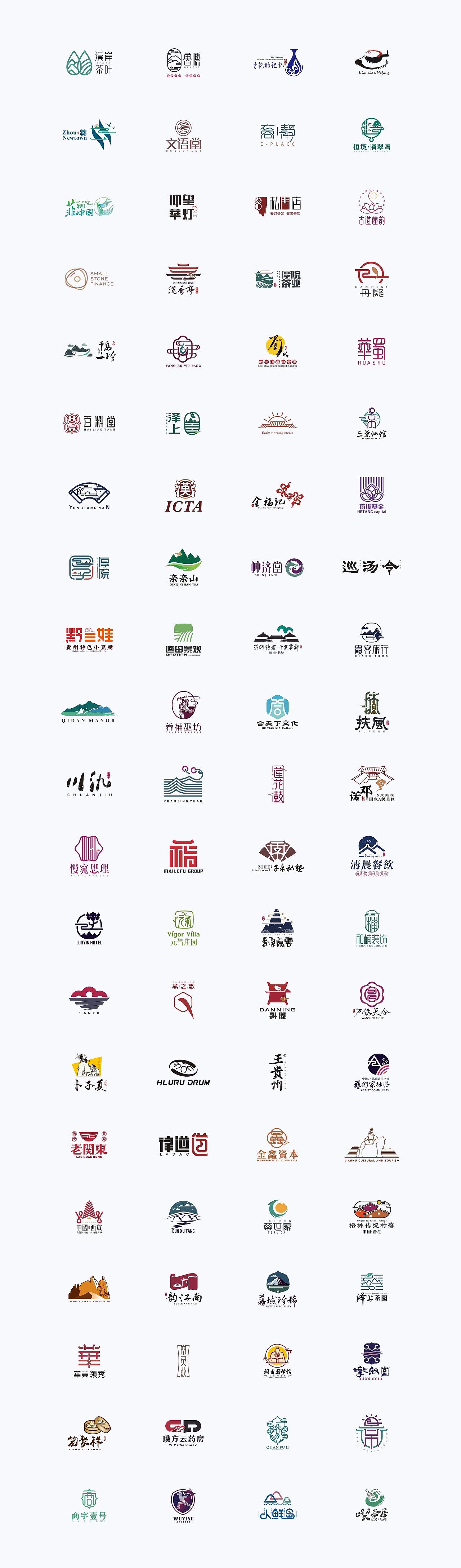 中国风logo设计合集