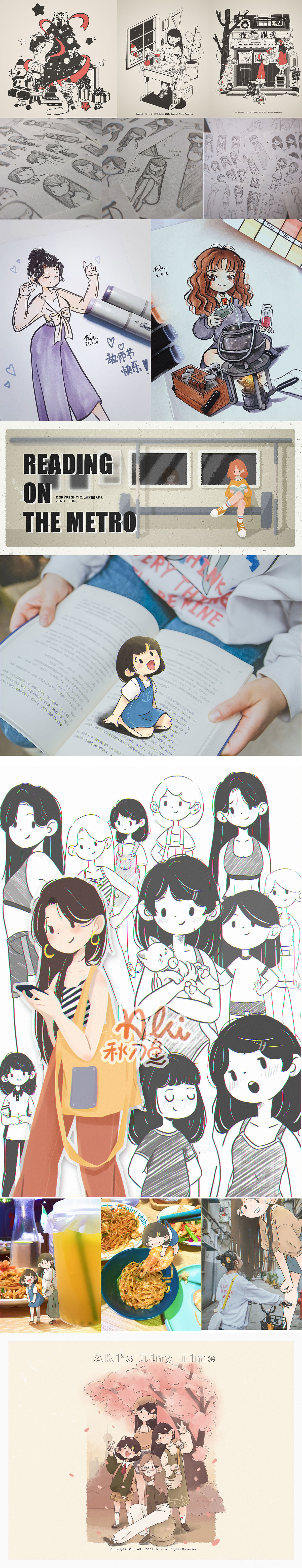 2021年终总结| 致我最喜欢的一年（图ZMjgyMjg4NDA4） - 创作习作 - 站酷设计师秋刀鱼AKi原创素材 - 站酷ZCOOL