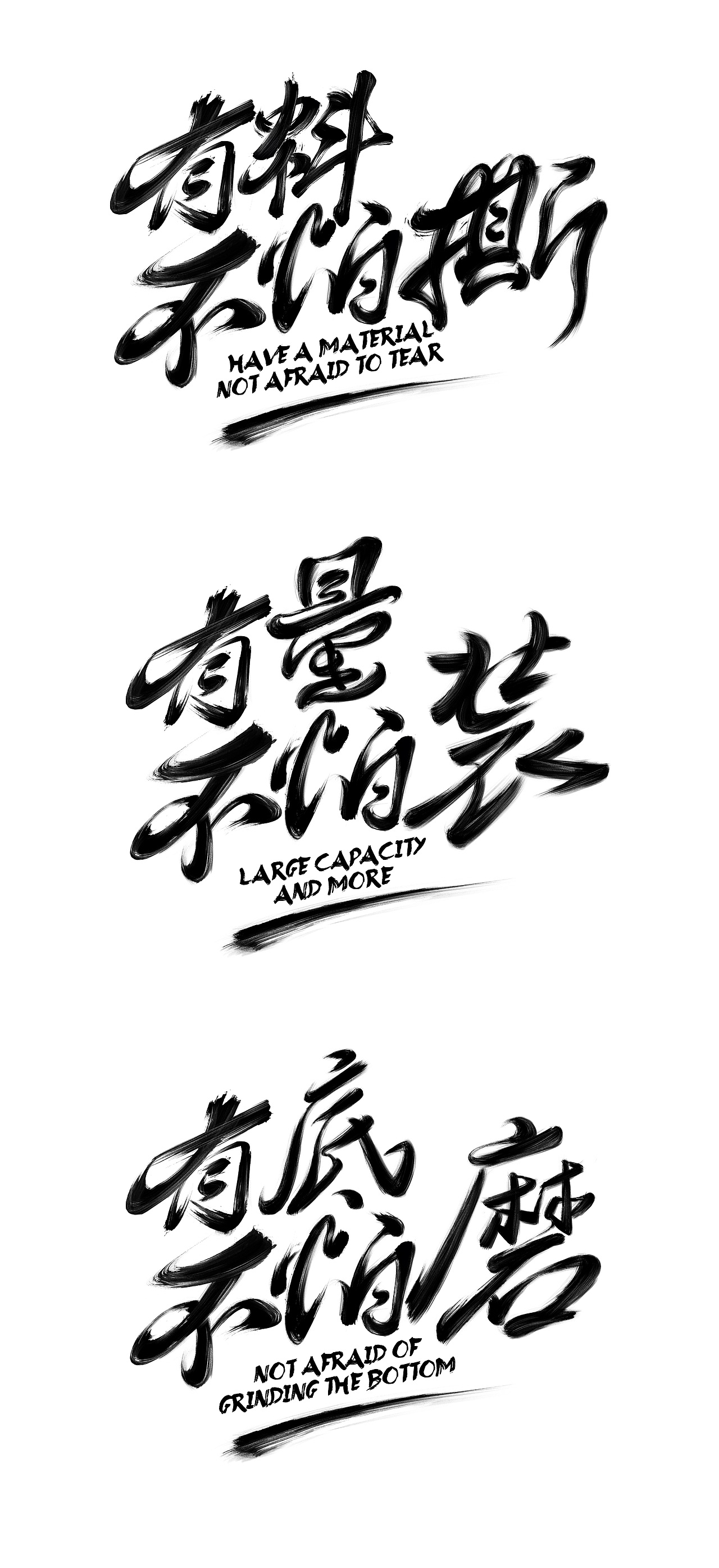 工具包首页（图ZNTQwNzI1NDQ=） - 电商 - 站酷设计师火山火山火原创素材 - 站酷ZCOOL
