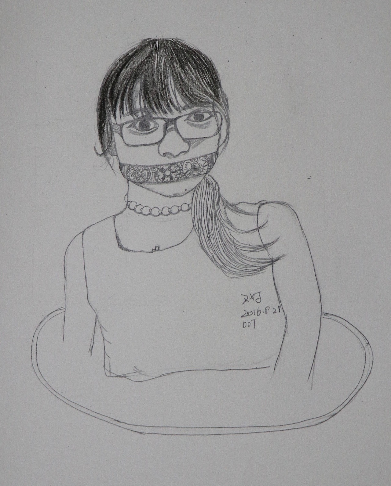 啥都有的素描本