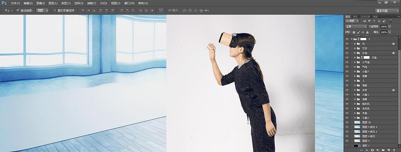 VR眼镜海报的合成（图ZNzQ2MTEzMzI=） - 海报 - 站酷设计师我试一下麦原创素材 - 站酷ZCOOL