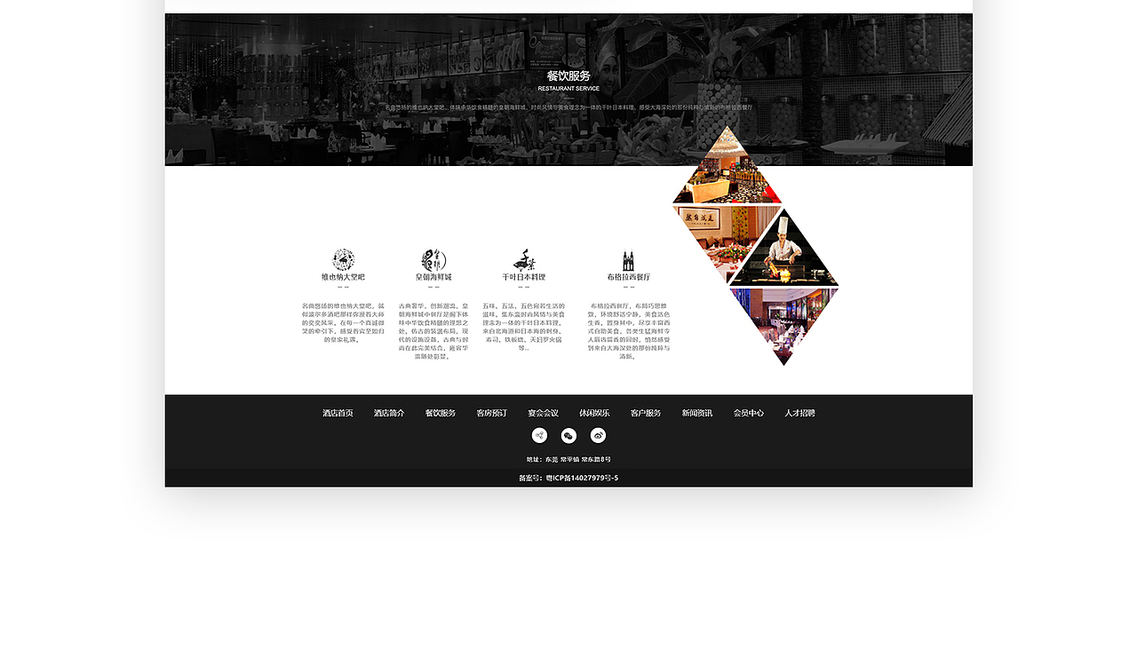 UI作品集（图ZMjI3MzkzNTY4） - APP界面 - 站酷设计师紫色风铃小小张原创素材 - 站酷ZCOOL