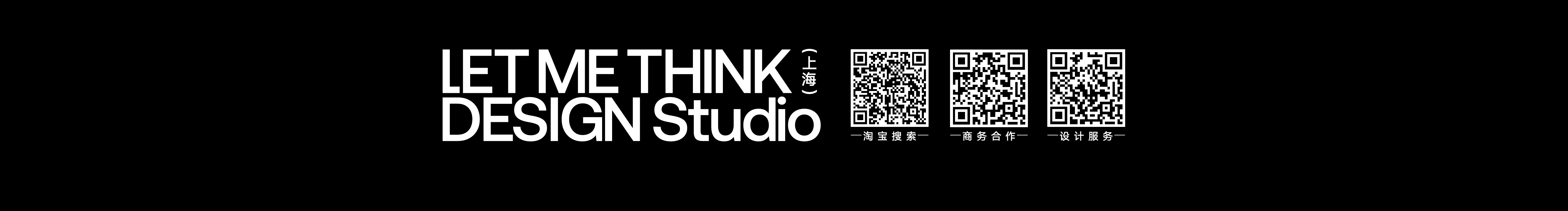 让我想想设计的个人主页（封面预览） - 主页封面设置 - 站酷设计师让我想想设计原创素材 - 站酷ZCOOL
