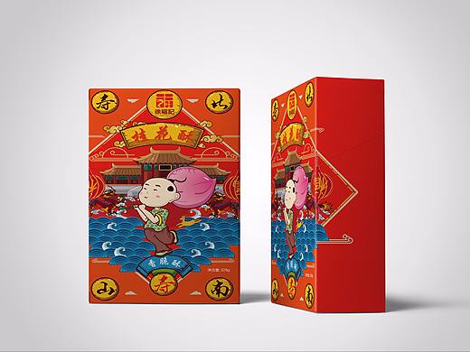 品牌包装设计-五子纳春福