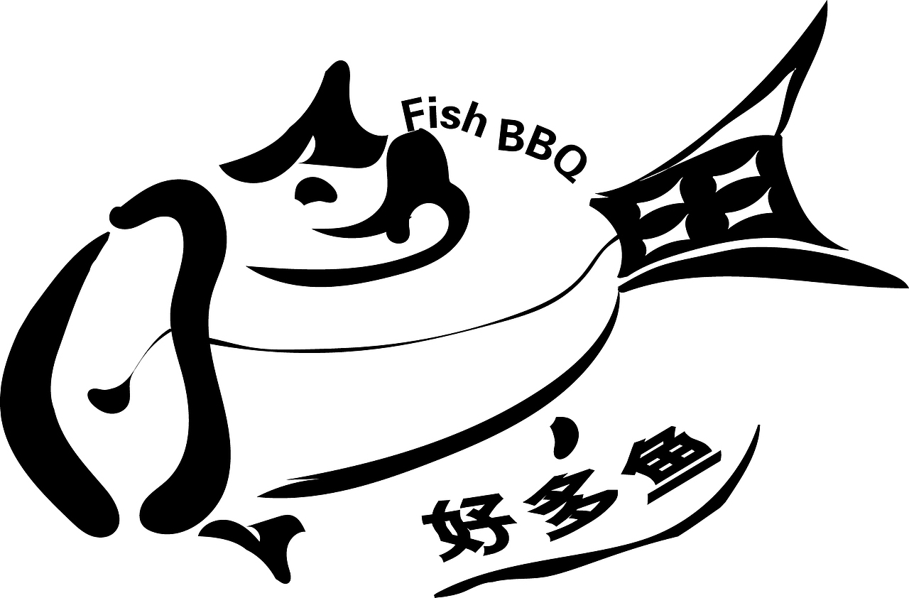 好多雨烤鱼餐厅logo（图ZMTYwMzkyODUy） - Logo - 站酷设计师陌少先生原创素材 - 站酷ZCOOL