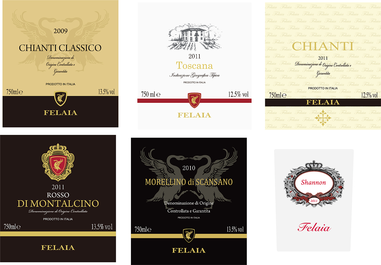 意大利红酒包装