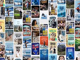 天猫国际全球生活圈introvideo