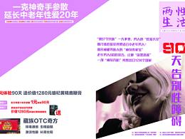 画册