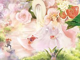 #my CIARINS 寻找天然好食肌—椰汤