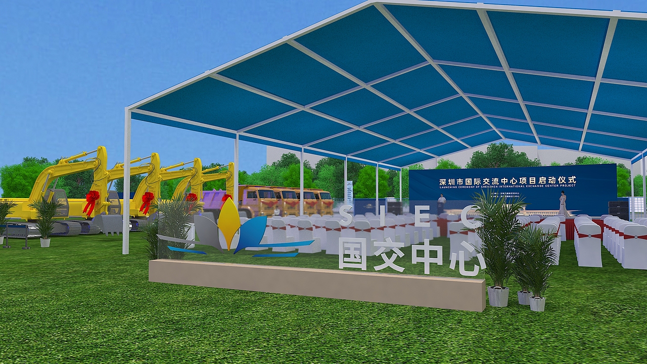 香蜜湖（图ZMjM0ODM4MTQ4） - 其他三维 - 站酷设计师小鲍猫原创素材 - 站酷ZCOOL