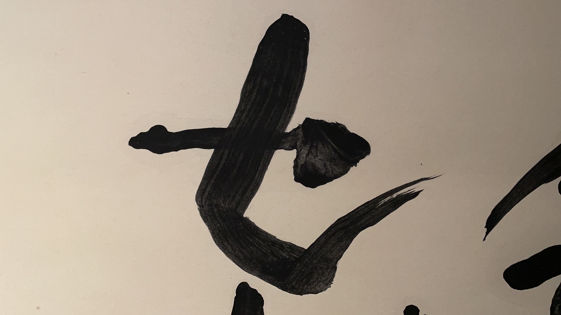 张乜乜乜的个人主页（封面预览） - 主页封面设置 - 站酷设计师张乜乜乜原创素材 - 站酷ZCOOL