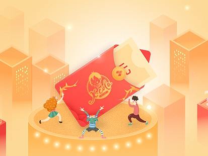 活动专题及电商banner合集