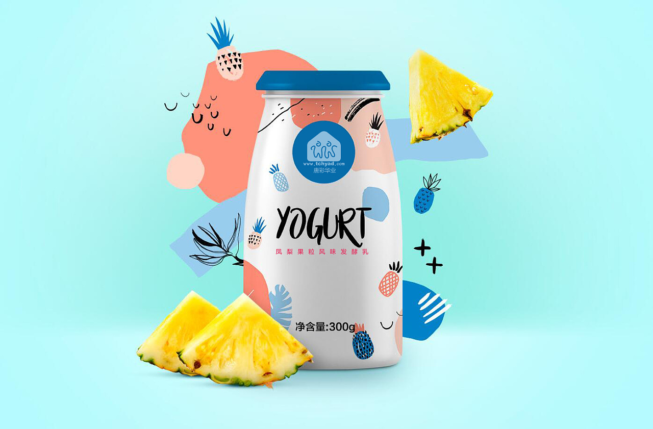 娃哈哈酸奶包装设计|平面|包装|嗷大喵啊 - 原创作品 - 站酷 (ZCOOL)