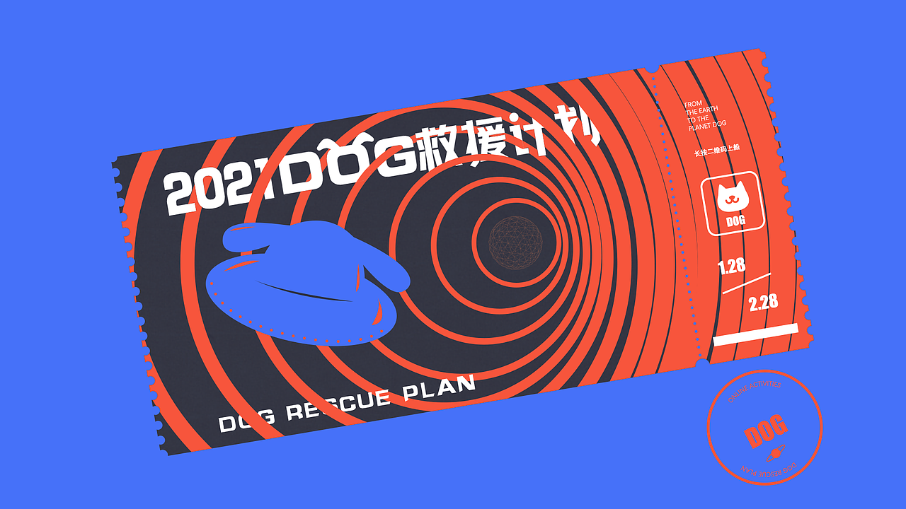 2021作品集（图ZMjU5MzMzNTI0） - 软件界面 - 站酷设计师多肉的我原创素材 - 站酷ZCOOL