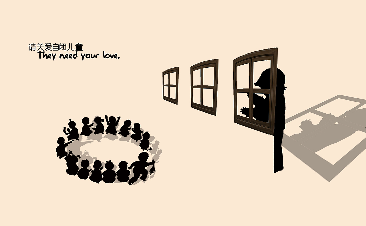 关爱孤独症儿童明信片（图ZODY3MTA0OA==） - 海报 - 站酷设计师小黑van原创素材 - 站酷ZCOOL