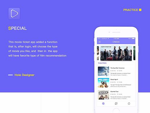 Exclusive cinema-概念版