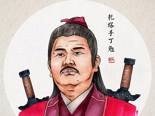 《闲画武侠-笑傲江湖》嵩山太保篇