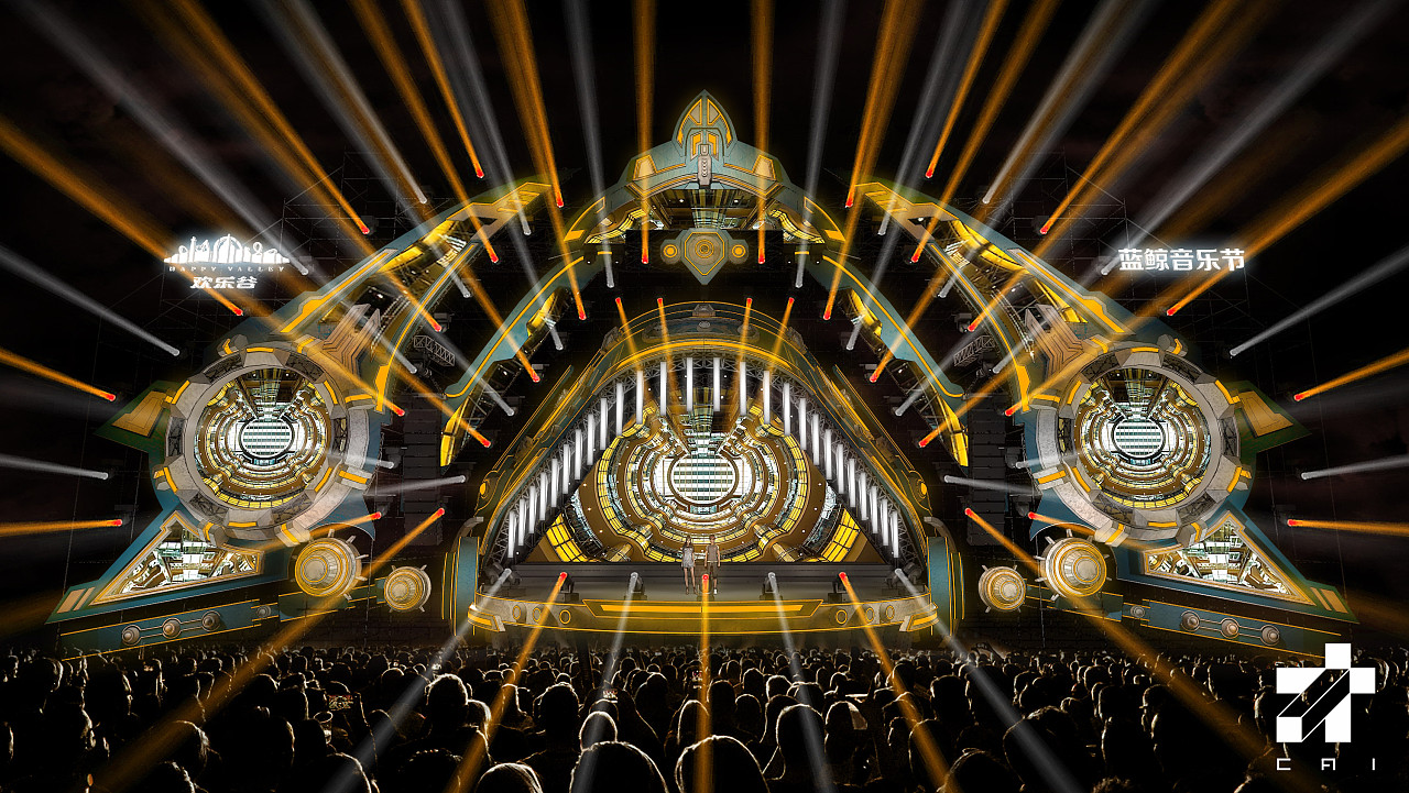 南京欢乐谷—"蓝鲸音乐节"陆舞台设计方案