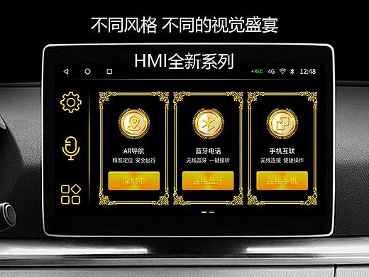 車載ui（個(gè)人主頁-ZNTQyOTA0MTY=） - 軟件界面 - 站酷設(shè)計(jì)師佳樂小白原創(chuàng)素材 - 站酷ZCOOL