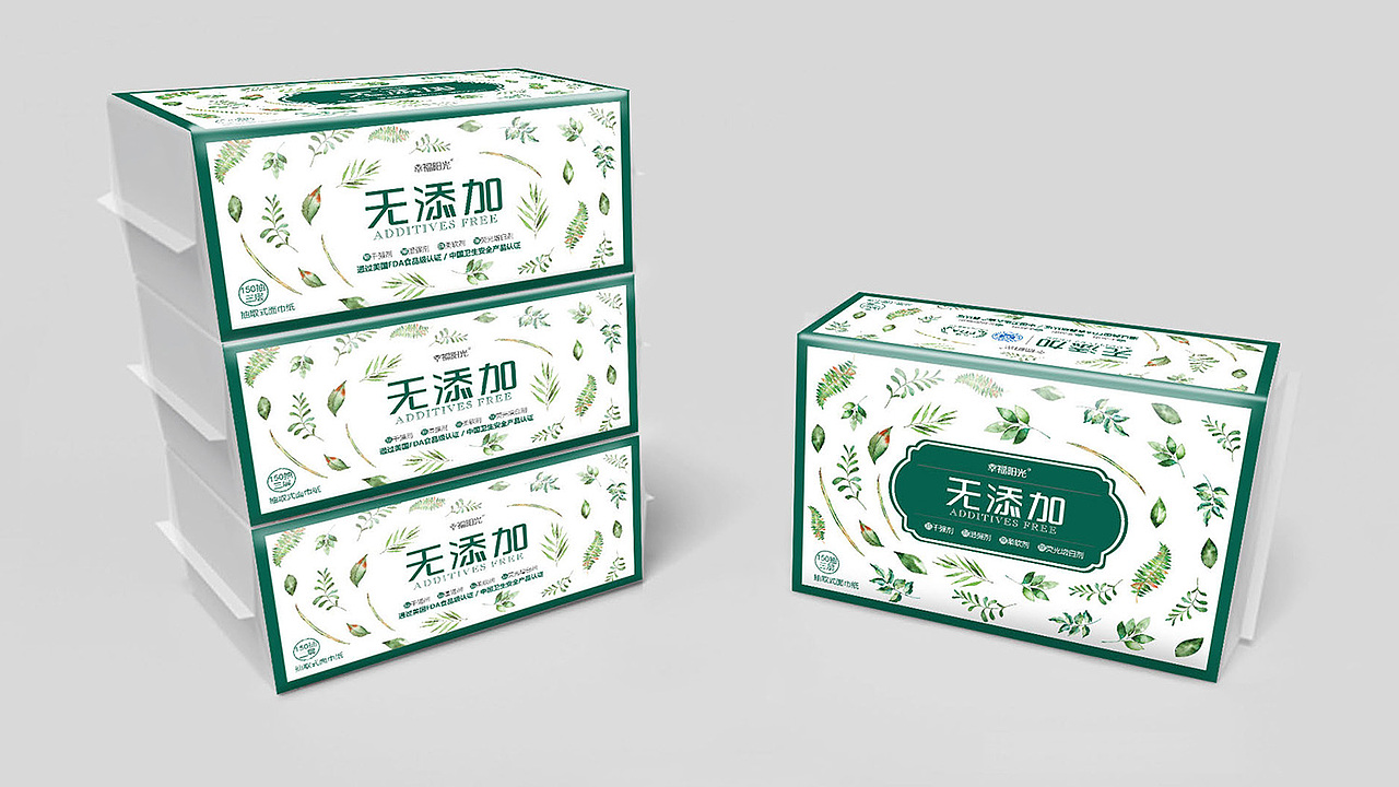 生活用纸包装设计提案（图ZMTAzMDg1ODg4） - 包装 - 站酷设计师包子的大头爸爸原创素材 - 站酷ZCOOL