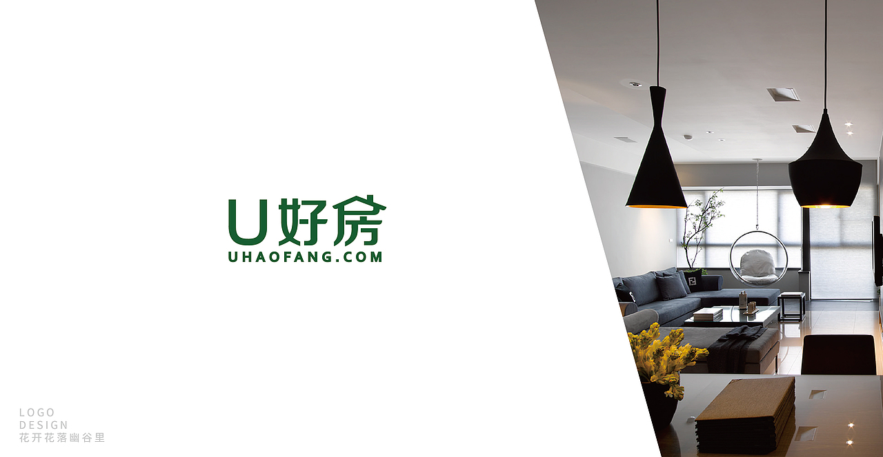 LOGO设计合集 # 叁 #（图ZMTEyNTM2NDAw） - Logo - 站酷设计师花开花落幽谷里原创素材 - 站酷ZCOOL