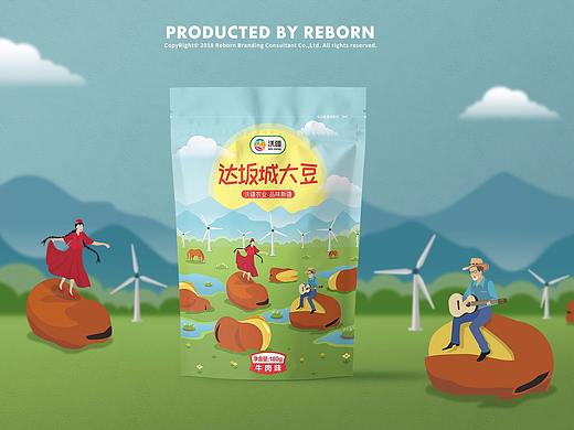 沃疆｜新疆农特产品牌包装设计