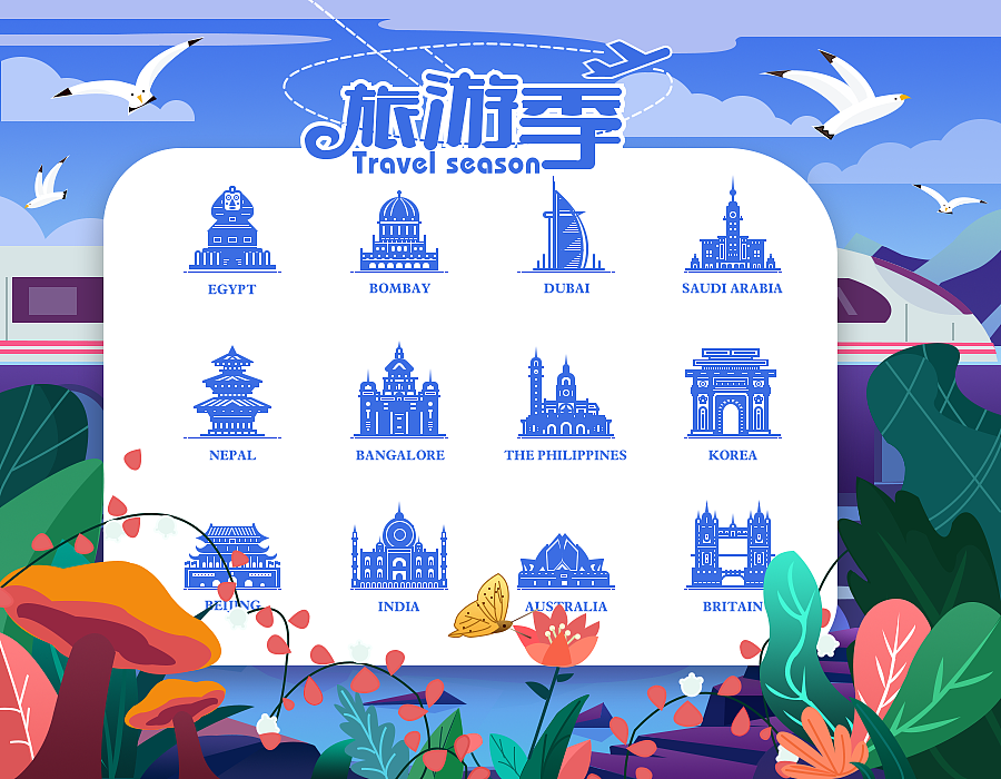 個(gè)人日常練習(xí)（圖ZMTY4Nzk3Mjk2） - 圖標(biāo) - 站酷設(shè)計(jì)師BoardBoard原創(chuàng)素材 - 站酷ZCOOL