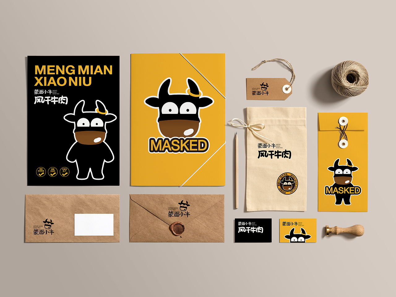蒙面小牛（炮灰稿）（图ZNDA4NzA3NzI=） - 包装 - 站酷设计师郭环宇原创素材 - 站酷ZCOOL