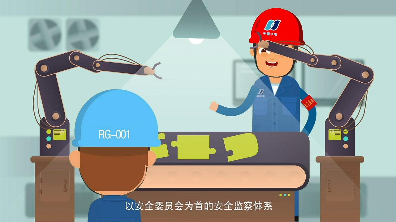 RG-001把俺们主任搬上来了