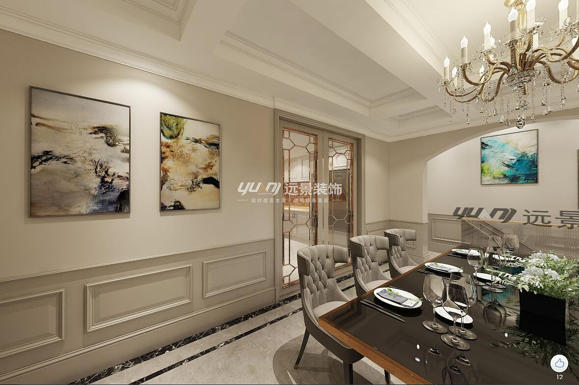远景装饰公司|北大资源博雅装修设计|简欧设计风格