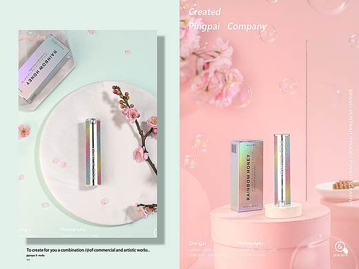 Colorful lipstick#美妆摄影合集#创意场景