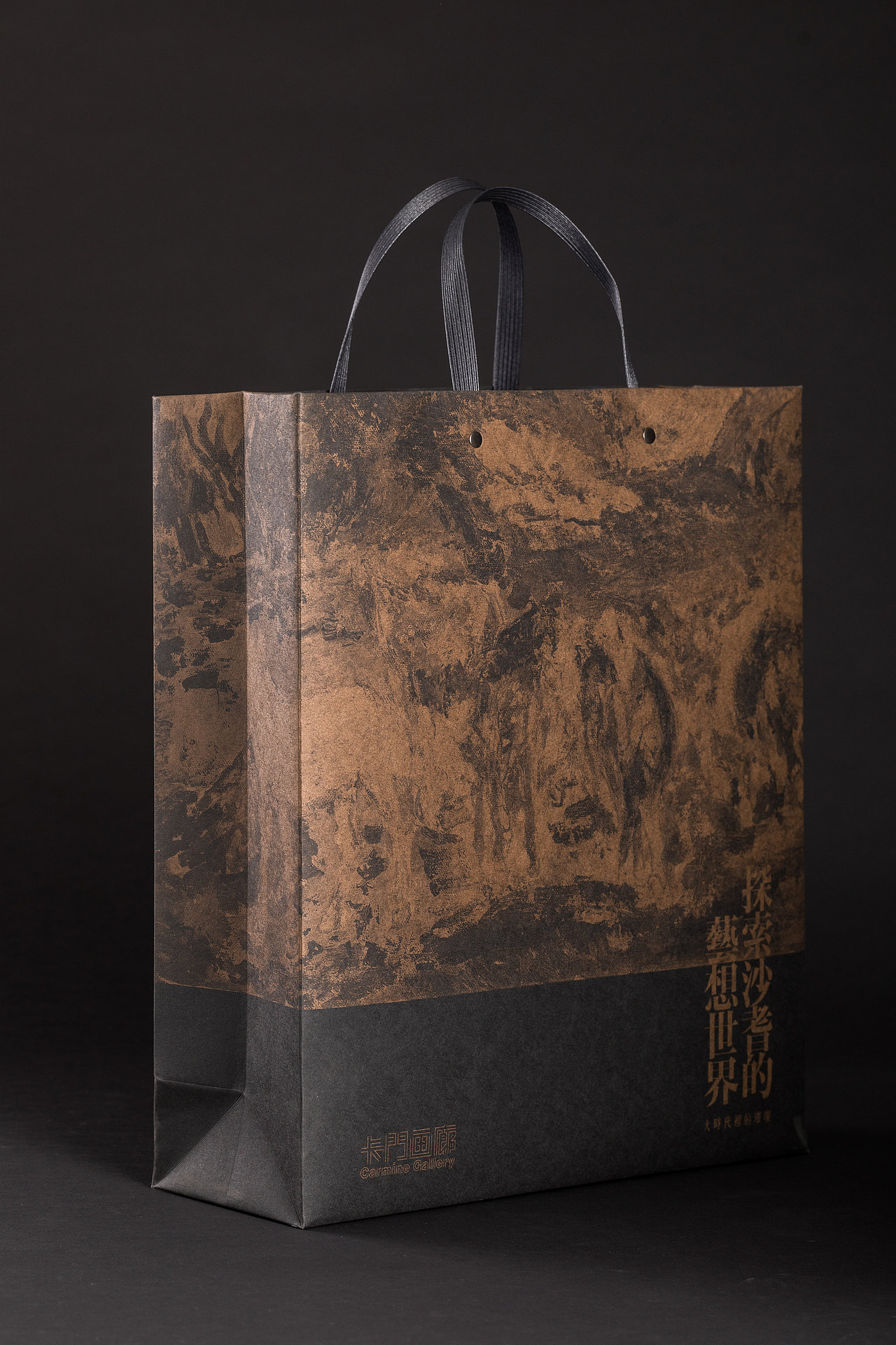 卡门画廊 / Packaging Bag（图ZMTY5NTk2Njc2） - 包装 - 站酷设计师时分印刷原创素材 - 站酷ZCOOL