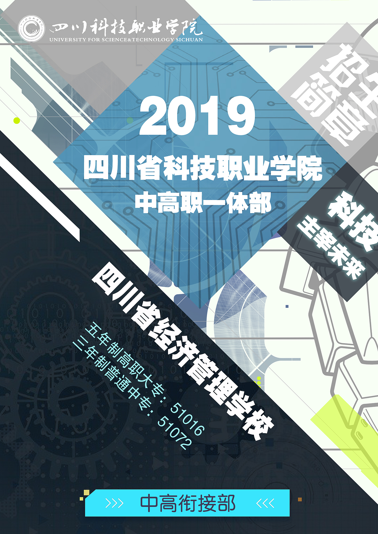 画册排版→点击查看更多