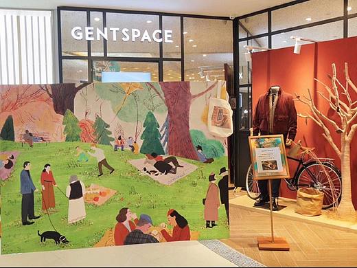GENTSPACE x 武芃