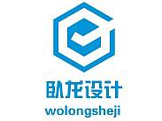 枕头主图
