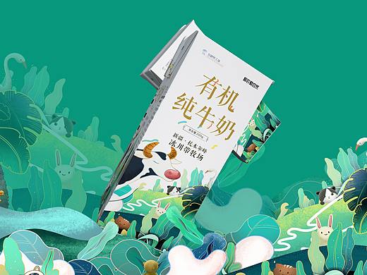 牛奶包装丨包装设计dis