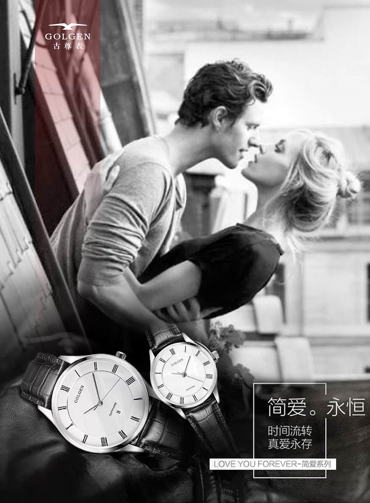 一些练习banner（图ZOTYxNDI0MDg=） - 海报 - 站酷设计师小小nina原创素材 - 站酷ZCOOL