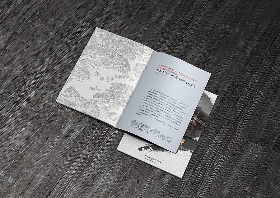 画册-建材-砖瓦（图ZMTEwMzk5NDA4） - 书籍/画册 - 站酷设计师青禾橙果原创素材 - 站酷ZCOOL