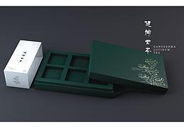 保健品包装