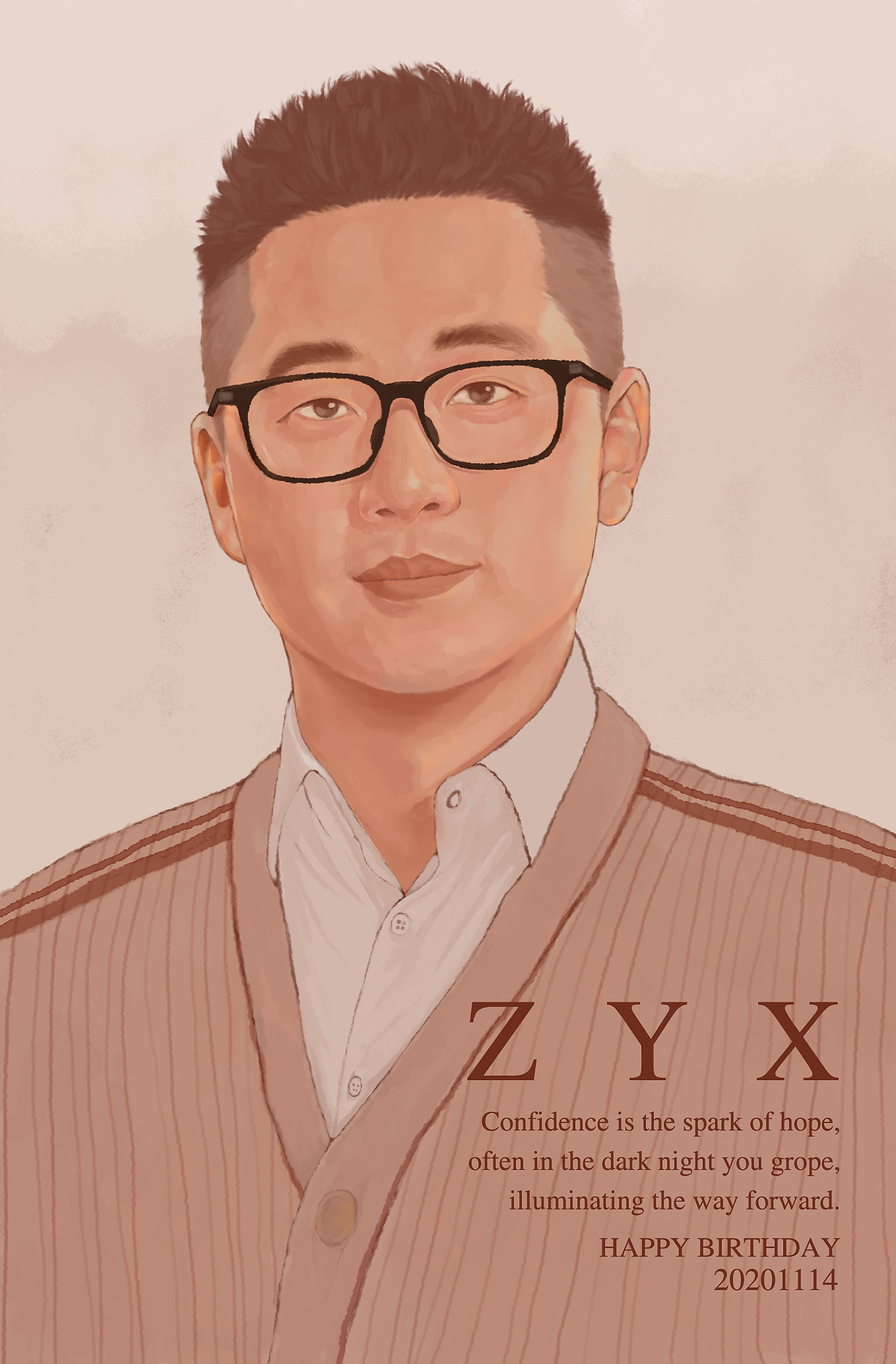 杂烩饭-1（图ZMjQwOTQ4OTA0） - 创作习作 - 站酷设计师徐阿阳仔原创素材 - 站酷ZCOOL
