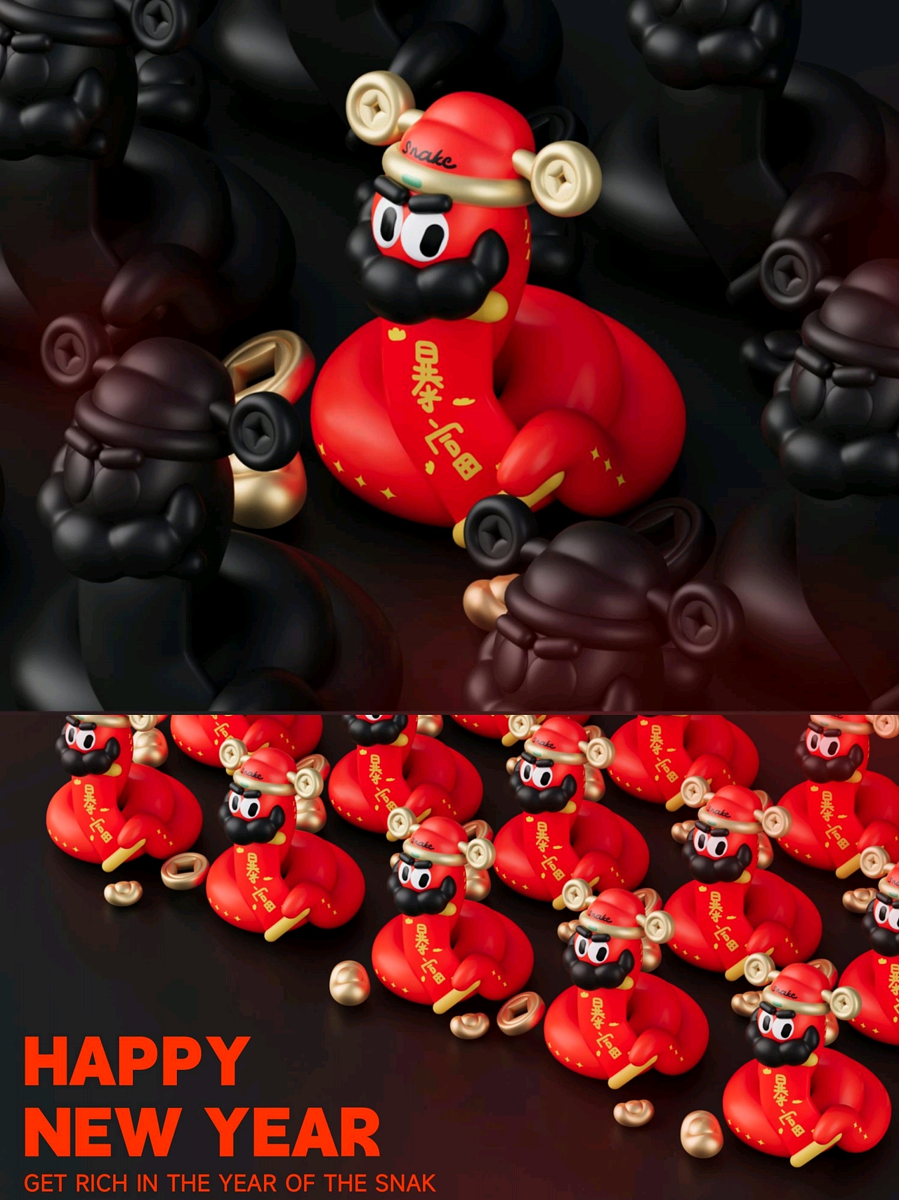 2025年新年蛇年壁纸新年海报设计平面｜小蛇神IP（图ZMzc5Mjk3Nzgw） - 海报 - 站酷设计师IP设计老何说原创素材 - 站酷ZCOOL