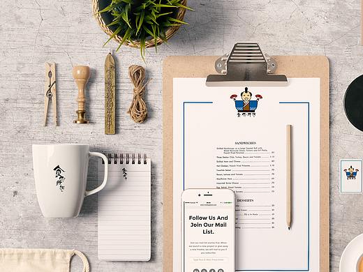 日式料理三折页设计（个人主页-ZMjg0OTkxNTY=） - 宣传物料 - 站酷设计师大葫芦wow原创素材 - 站酷ZCOOL