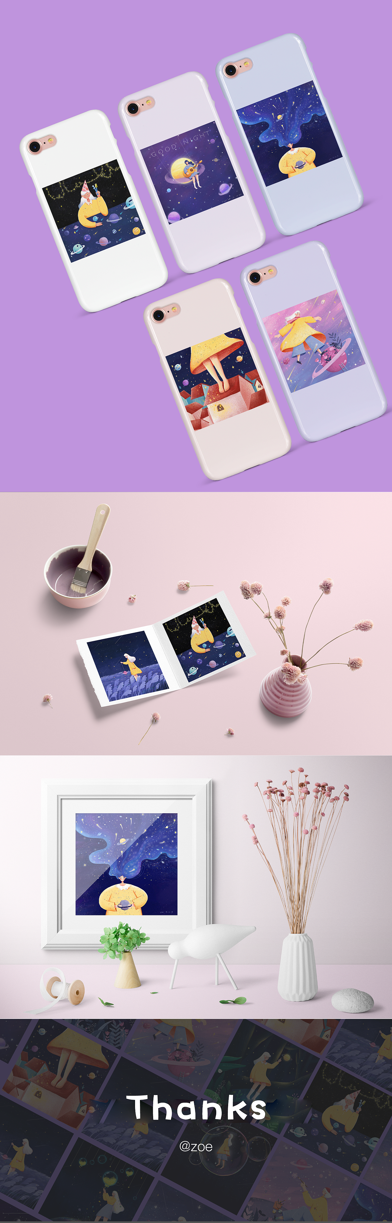 y园糖插画打卡21天（图ZMTkyOTc2MTEy） - 商业插画 - 站酷设计师zoe泡泡原创素材 - 站酷ZCOOL