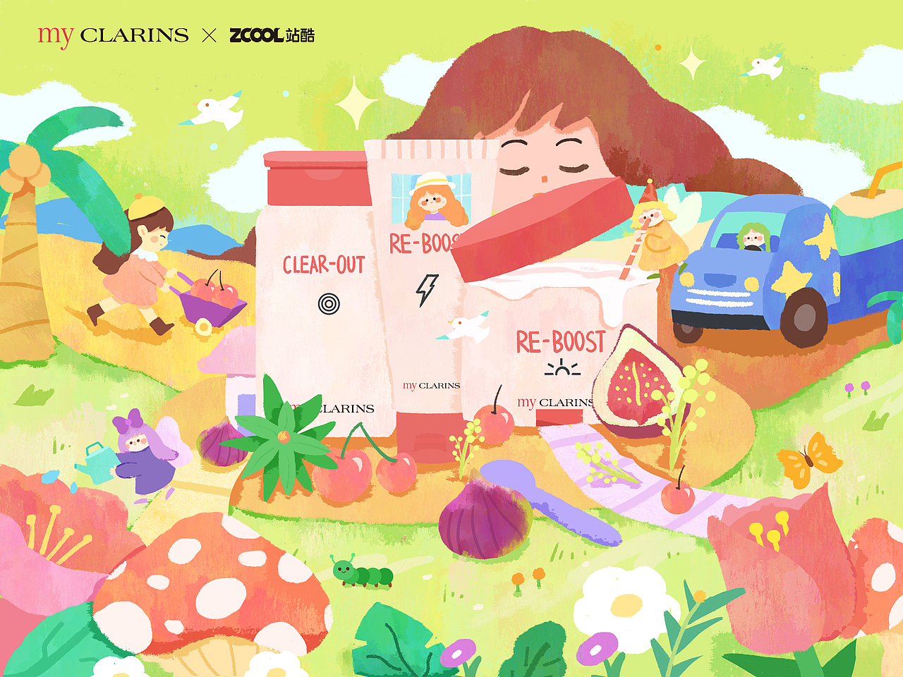# my CLARINS 寻找天然好食肌 # 共筑好肌肤（图ZMjk4NDQ2ODc2） - 海报 - 站酷设计师徐肉丸原创素材 - 站酷ZCOOL