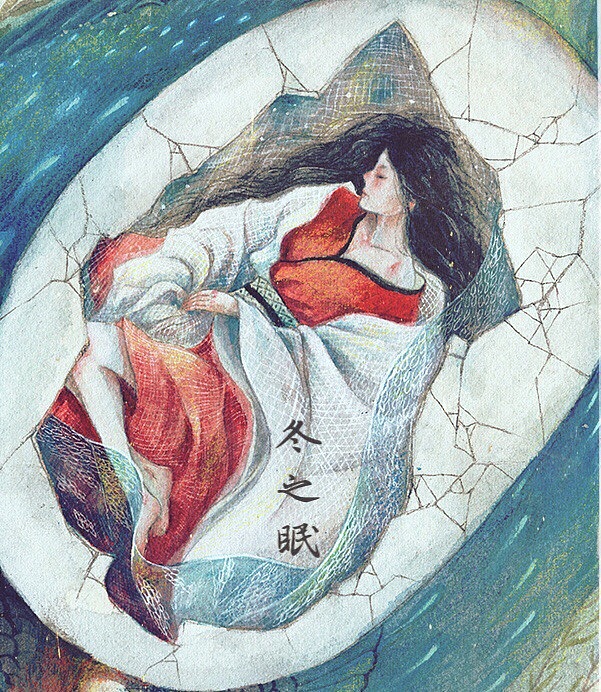 冬眠（图ZOTQ1MjAzMjQ=） - 商业插画 - 站酷设计师鹿溟山原创素材 - 站酷ZCOOL