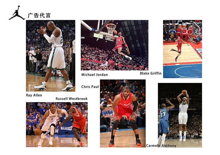 AirJordan店面&漫咖啡店面设计（图ZMTQ0OTg1MDYw） - 展陈设计 - 站酷设计师xcccccy原创素材 - 站酷ZCOOL