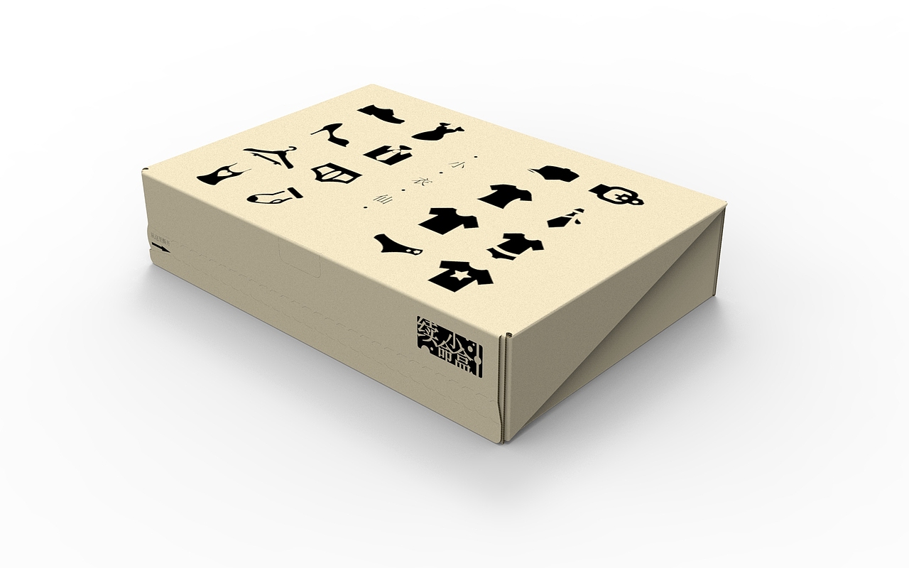 《小衣仙》-包装设计