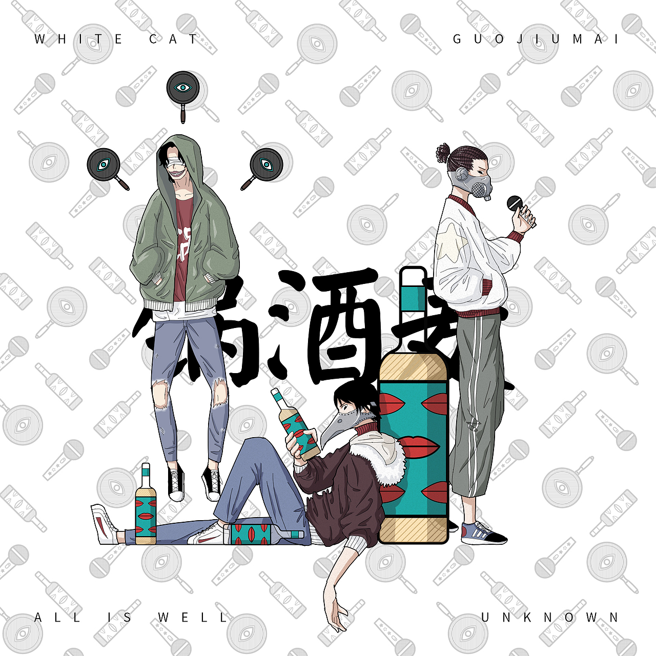 2018年作品整理（图ZMTM4NDc0ODAw） - 创作习作 - 站酷设计师白猫浮绿皮沙发原创素材 - 站酷ZCOOL