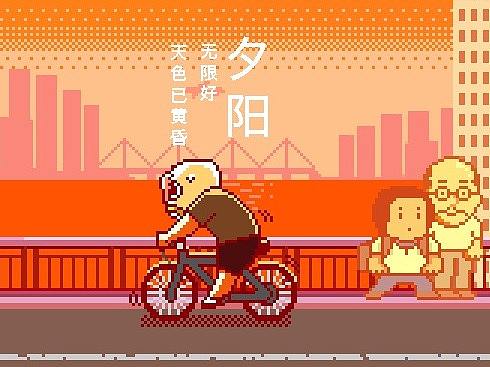 “我熬过了那段日子，献给刚做爸爸的人”